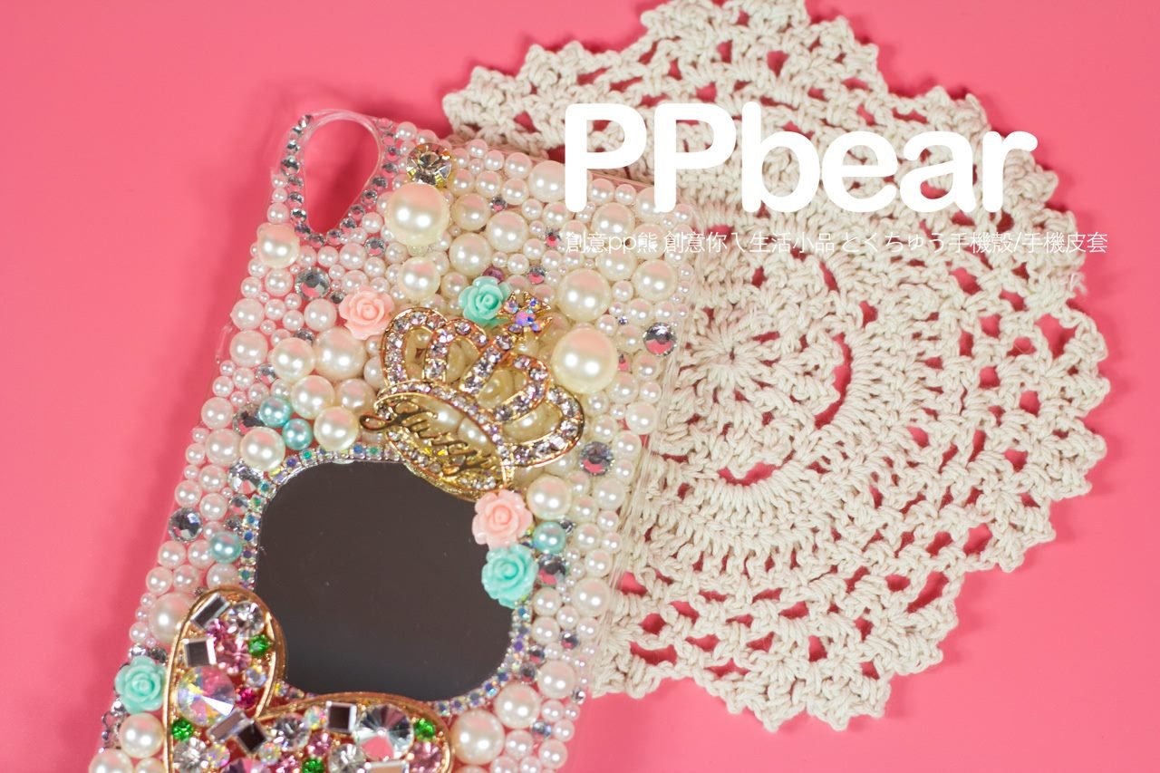 手作水鑽-皇冠魔鏡款客製化手機殼:圖片 2