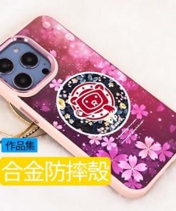 客製化手機殼，來圖訂製客製化合金防摔手機殼