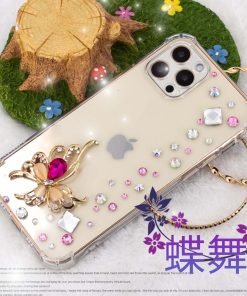 客製化訂製水鑽手機殼-蝶舞