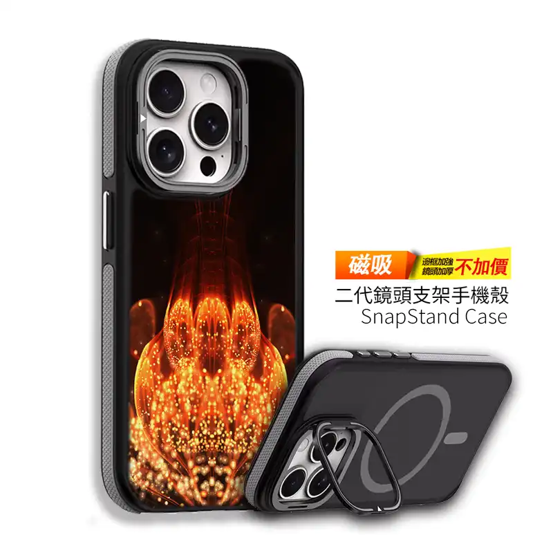 鳳焰降臨客製化訂製手機殼M027設計款