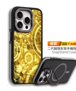 黃金法陣 客製化訂製手機殼M024設計款