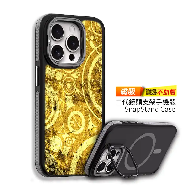 黃金法陣 客製化訂製手機殼M024設計款