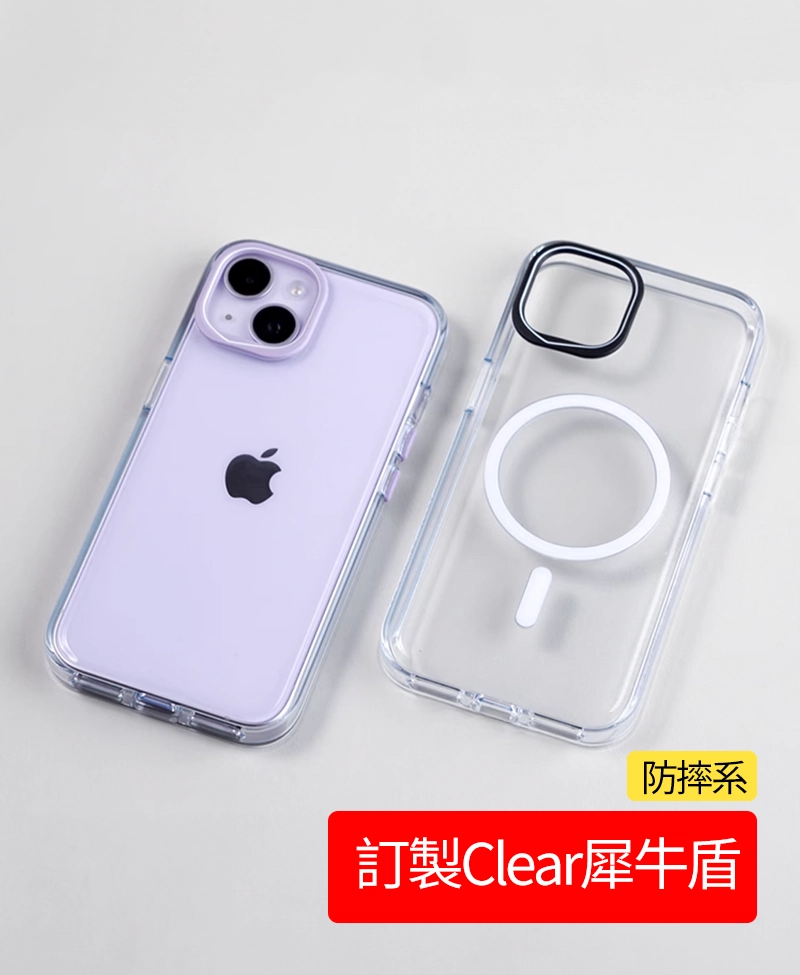 APPLE iPhone 16 Pro客製化手機殼|打造專屬設計,iphone手機殼推薦:圖片 6