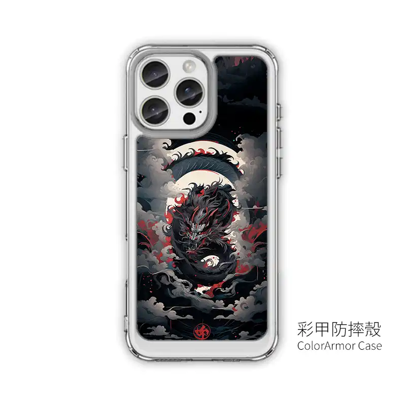 幽冥噬龍 客製化手機殼 小米手機殼推薦 FT001