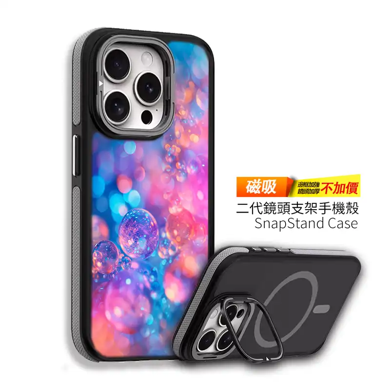 糖星氣泡｜甜系少女感 客製化手機殼M042