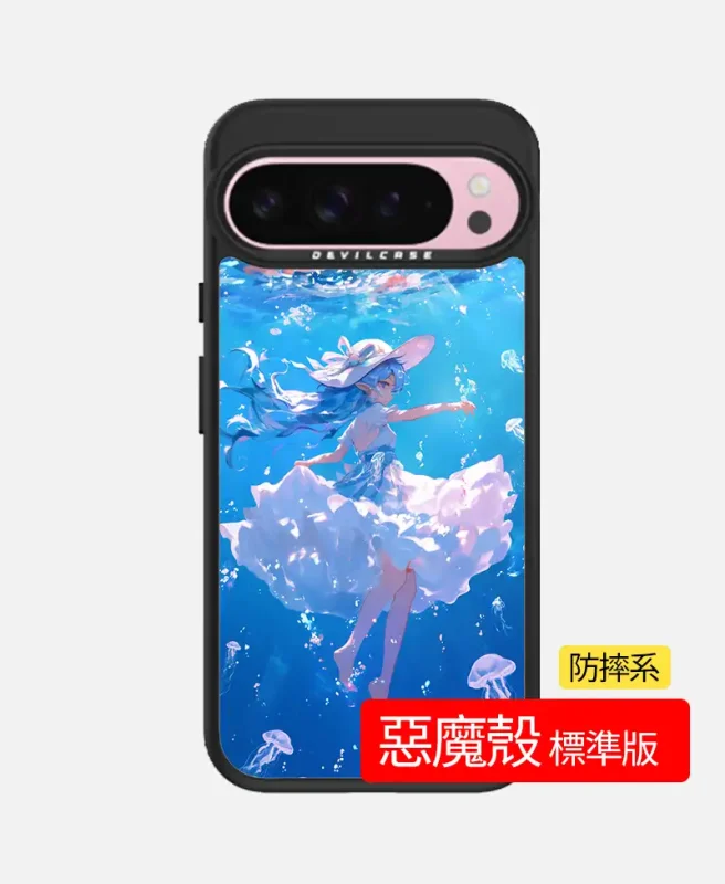 Google Pixel 惡魔殼標準版防摔手機殼 透明防摔手機殼