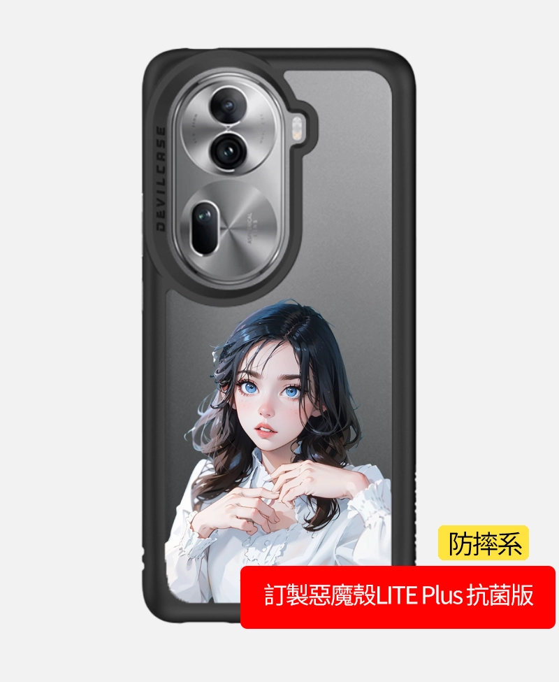 oppo RENO 惡魔殼客製化手機殼,來圖訂製手機殼