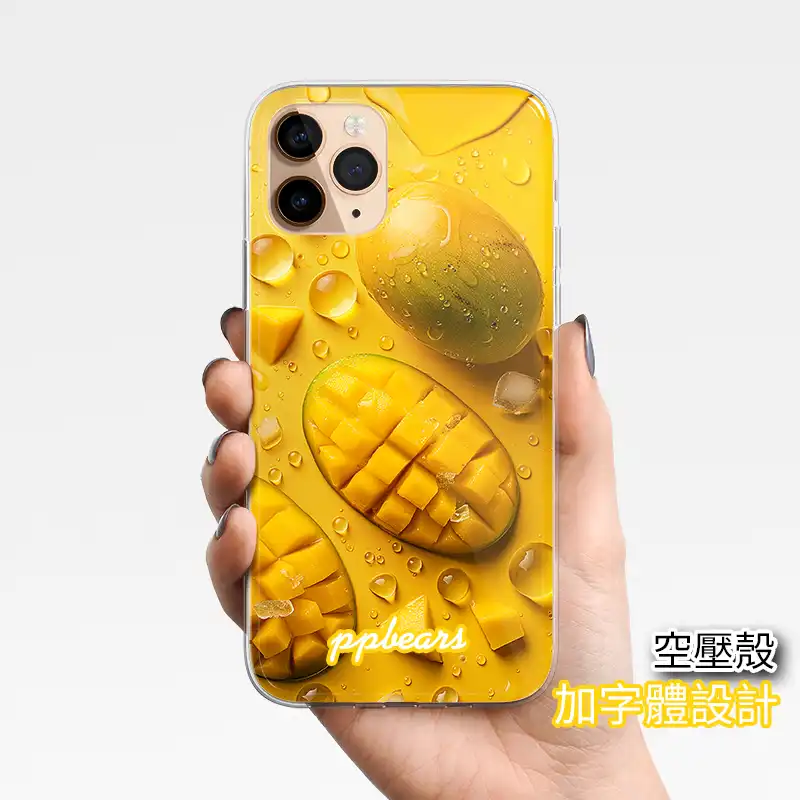 冰涼水果手機殼設計款客製化訂製F040:圖片 6