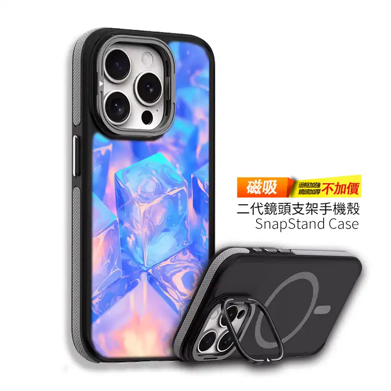 沁涼微光｜玻璃感冰晶風 客製化手機殼M070