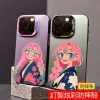 客製化炫彩防摔殼