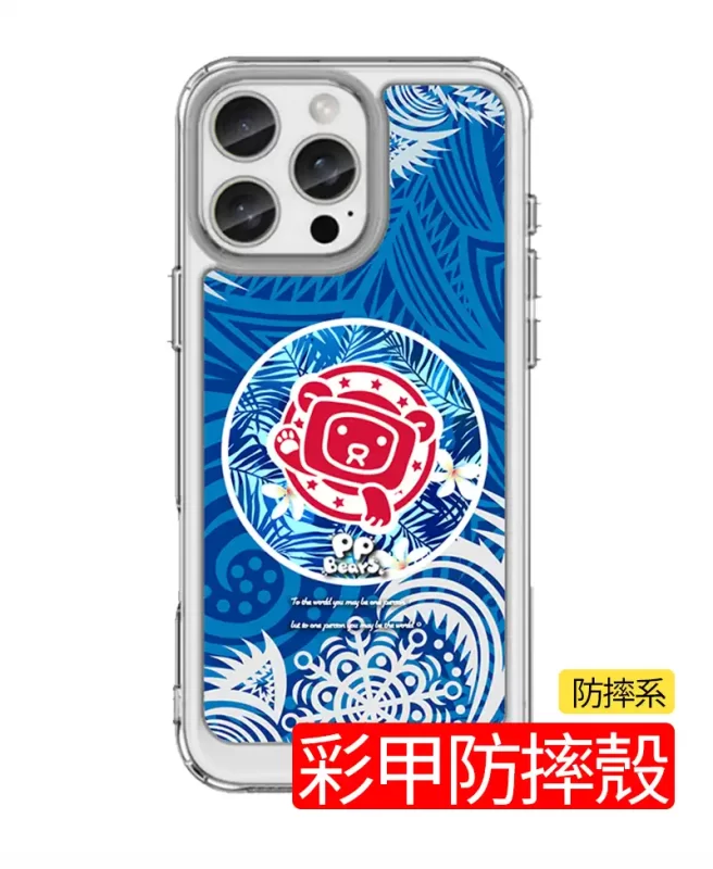 客製化機殼、照片手機殼