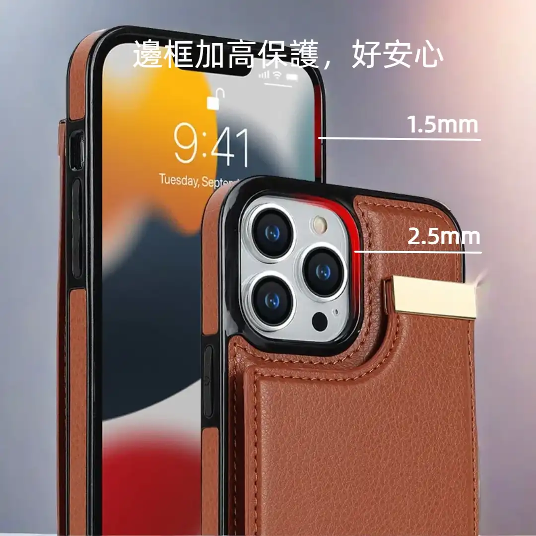 來圖客製化 棕色 卡槽皮質殼