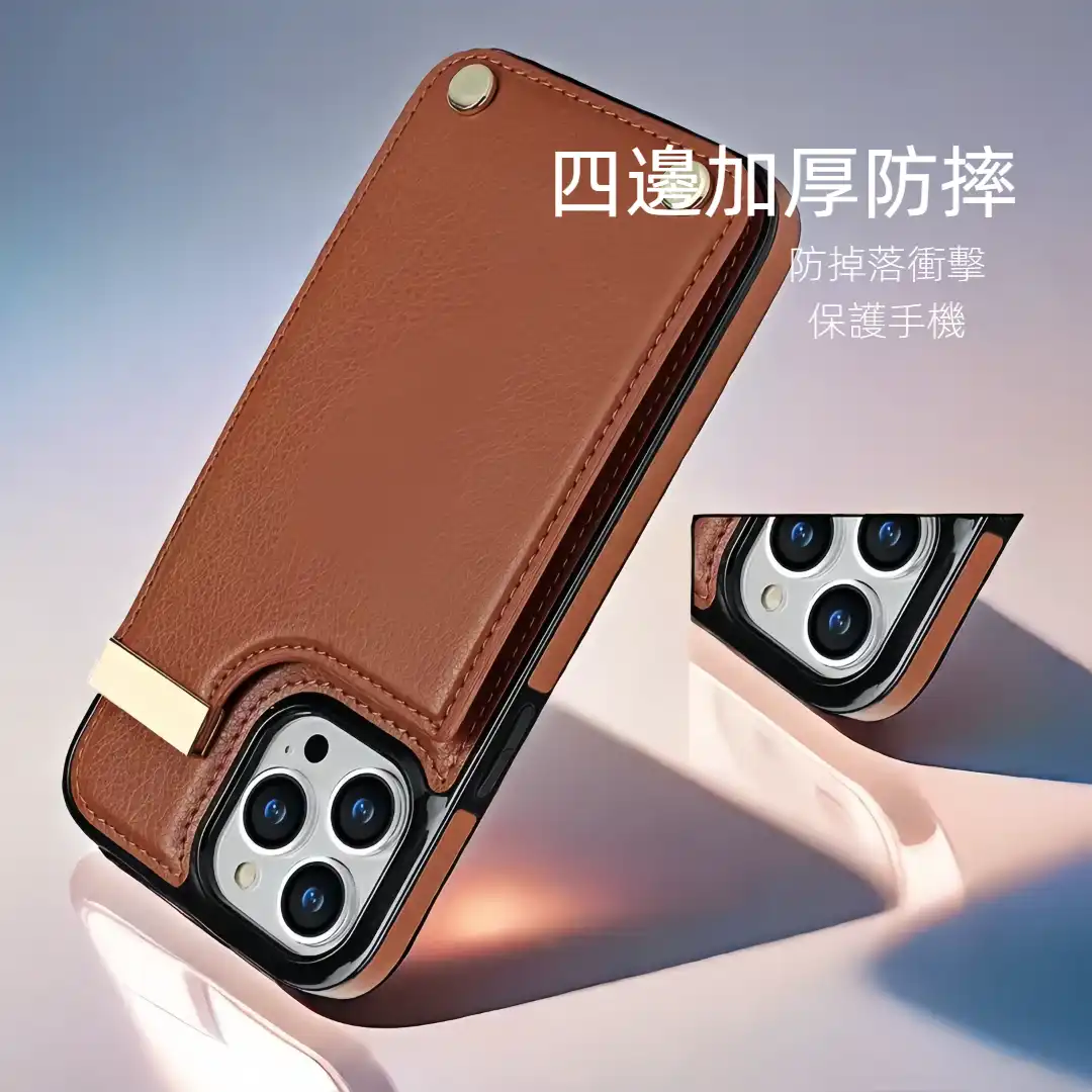 來圖客製化 棕色 卡槽皮質殼