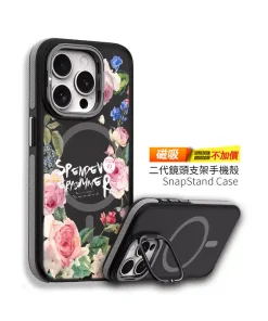 落櫻繁境・粉嫩系花海設計 客製化訂製手機殼 E057