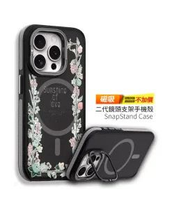 春語細語・清新花語透明設計 客製化訂製手機殼 E058